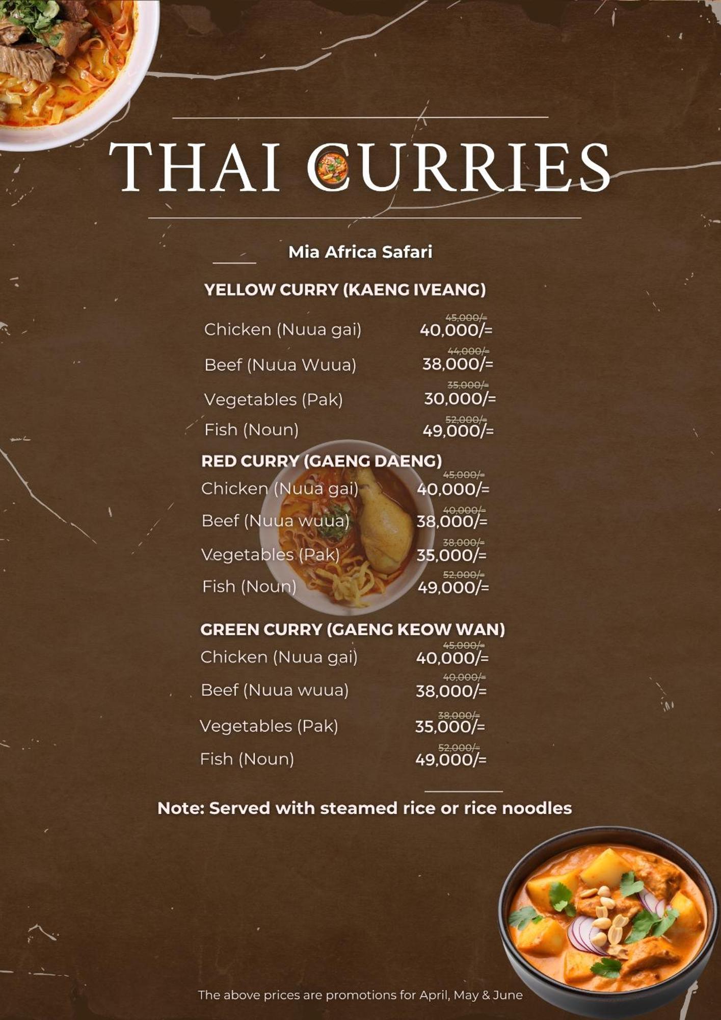 Mia Safari Lodge And Restaurant Entebbe Ngoại thất bức ảnh