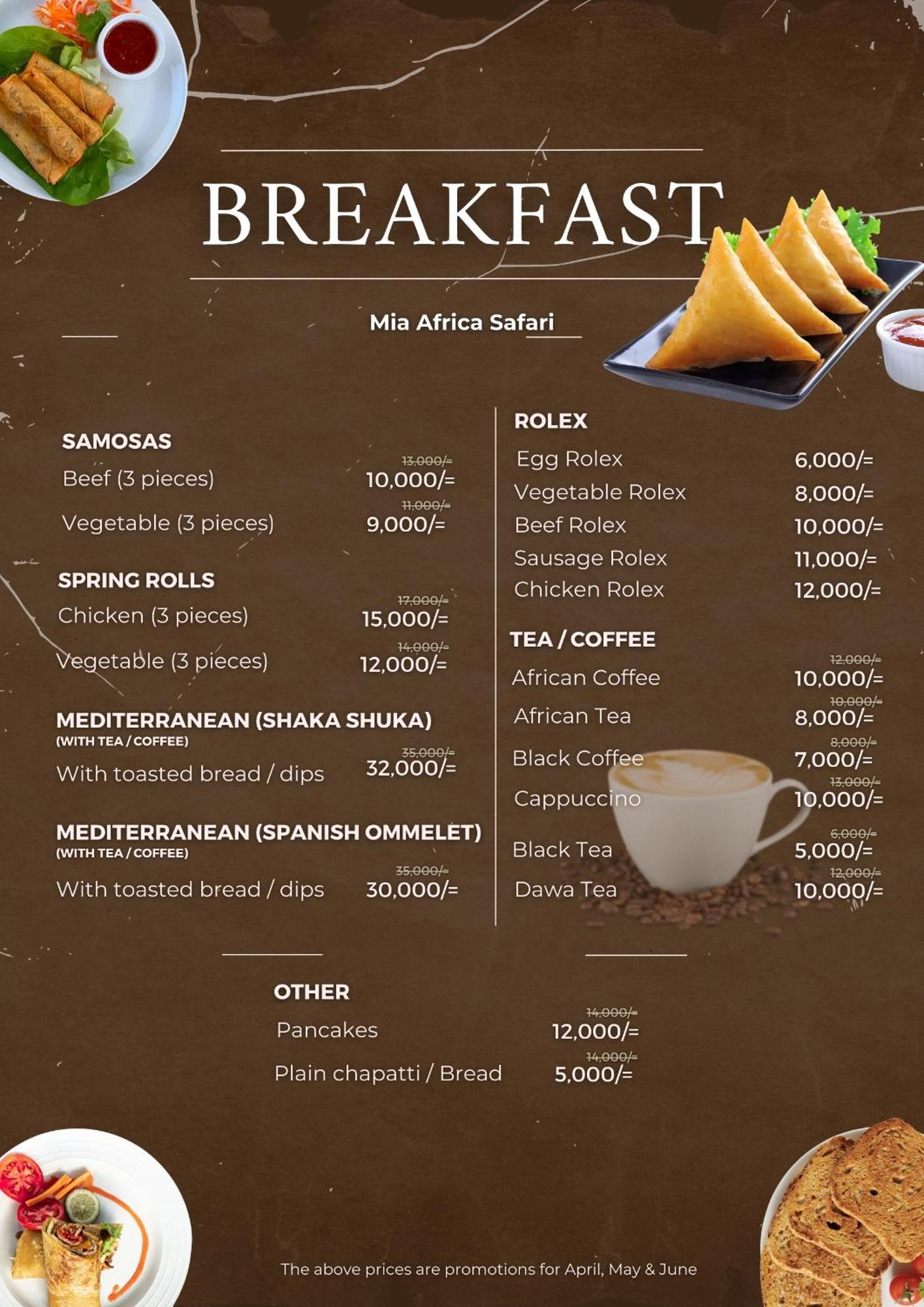 Mia Safari Lodge And Restaurant Entebbe Ngoại thất bức ảnh