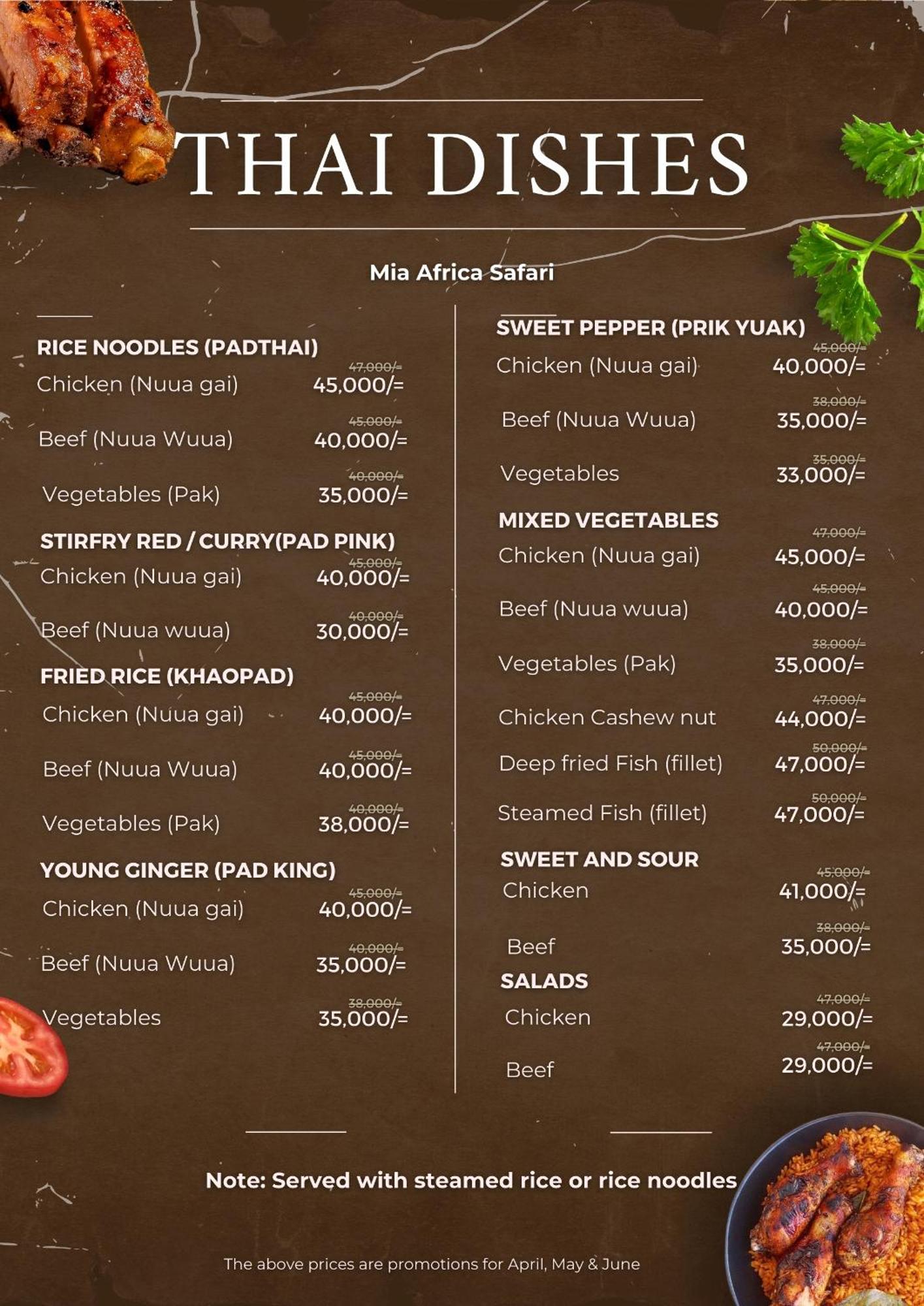Mia Safari Lodge And Restaurant Entebbe Ngoại thất bức ảnh